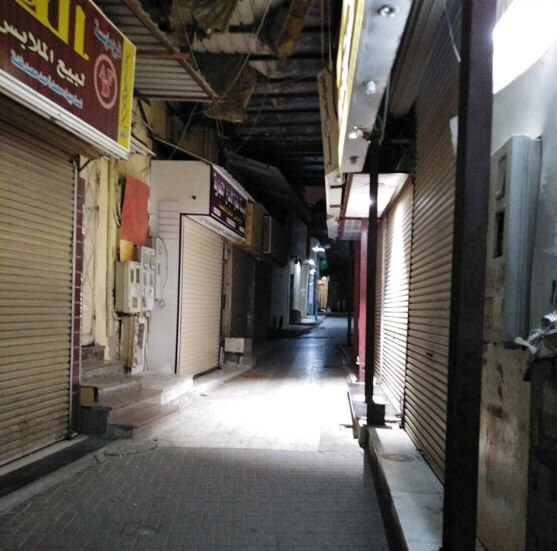 إغلاق سوق باب شريف في جدة بسبب المخالفات الاحترازية