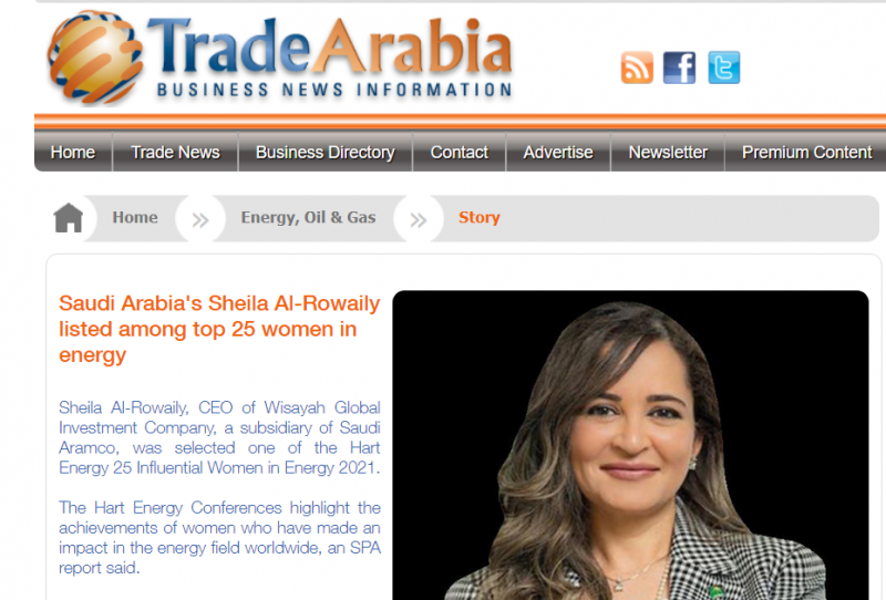 اختيار سعودية ضمن أفضل 25 امرأة مؤثرة في مجال الطاقة