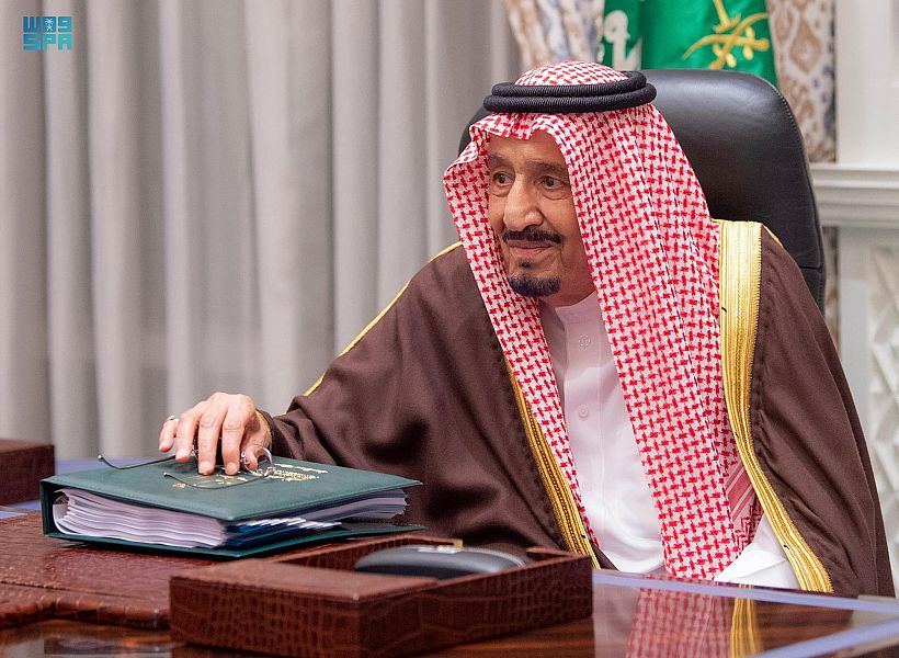 أمر ملكي.. تعيين أحمد بن عبدالعزيز العيسى مديراً عاماً للمباحث العامة