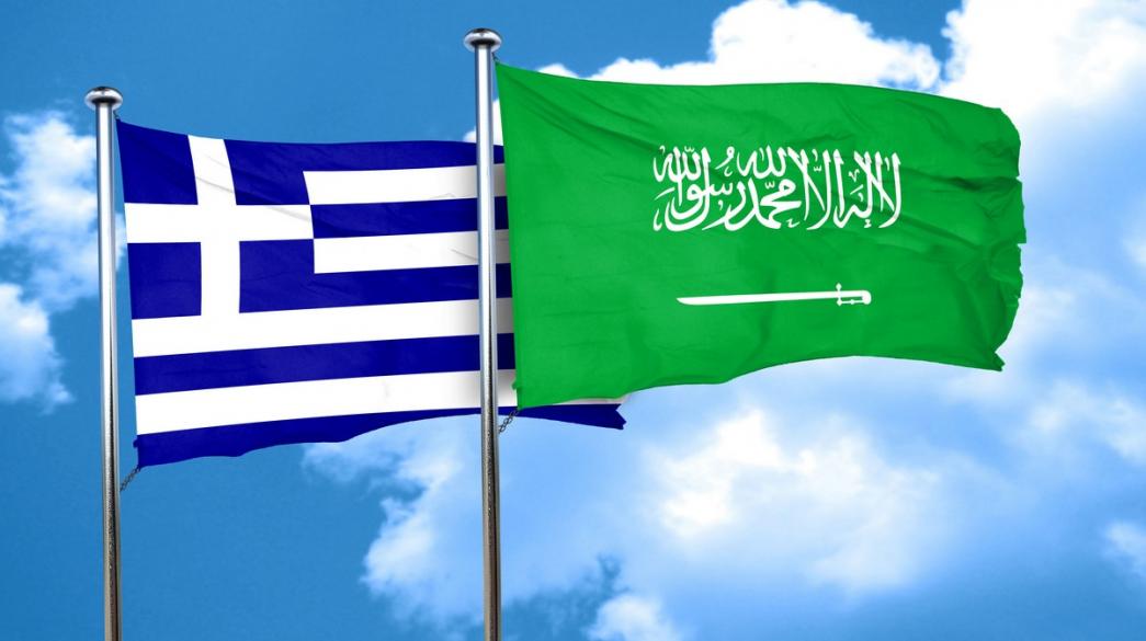 التعاون العسكري بين السعودية واليونان يحمل رسالة قوية