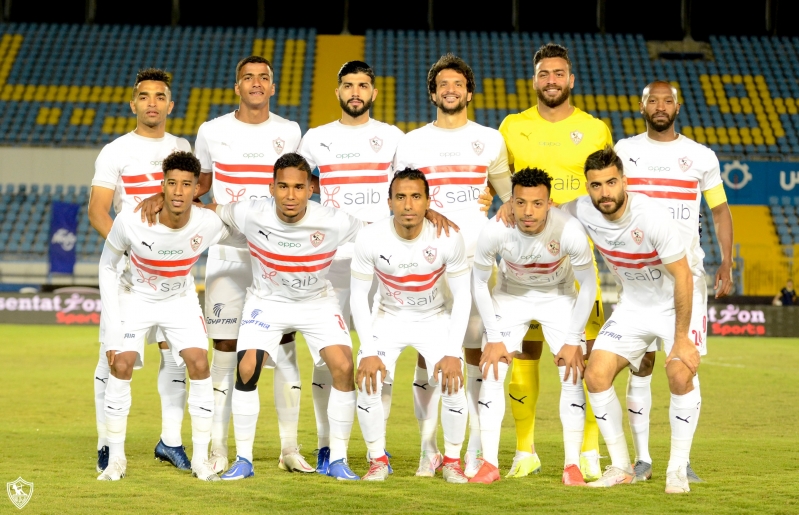 الزمالك