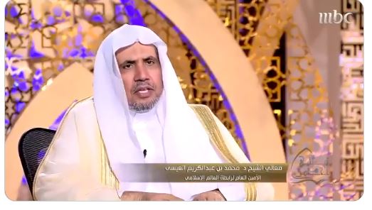 فيديو.. الشيخ العيسى يُبشّر الصائمين والمعذورين في الصوم