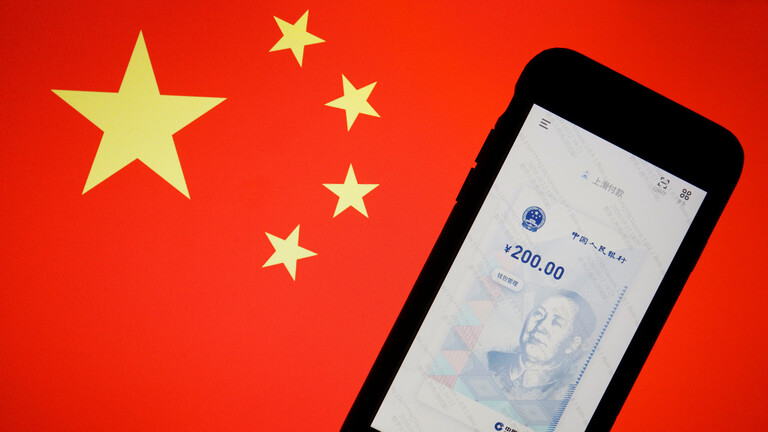 الصين تسمح للأجانب باستخدام اليوان الرقمي