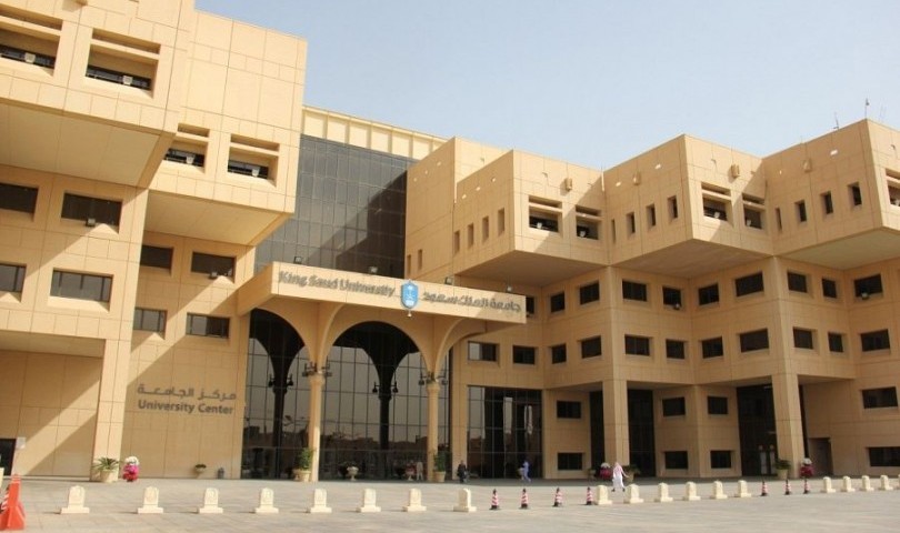 جامعة الملك سعود تعلن توفر وظائف شاغرة