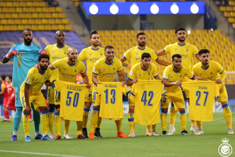 النصر