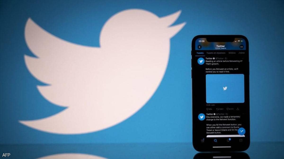 تويتر يواجه أطول خطأ في الخدمة بتاريخ السوشيال ميديا