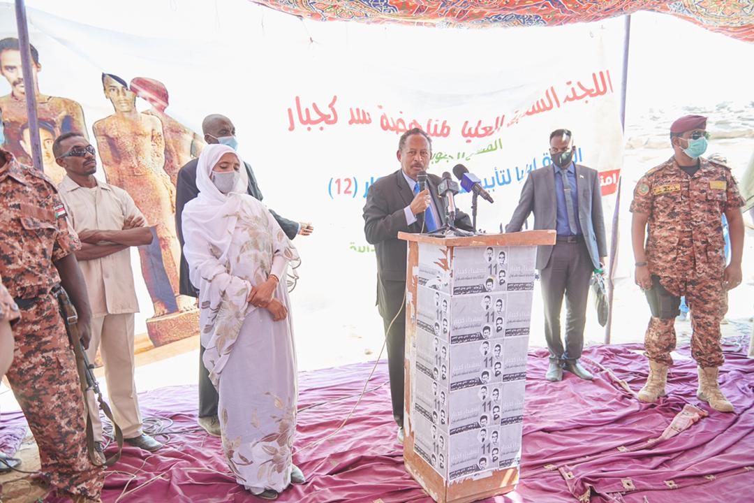 السودان يتراجع عن إنشاء سدي دال وكجبار