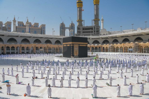 رئاسة الحرمين توفر الإرشاد المكاني في المسجد الحرام