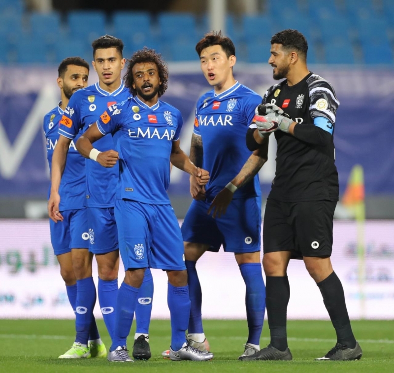 الهلال 