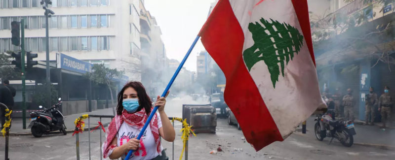 سطو مسلح في لبنان على صيدلية 