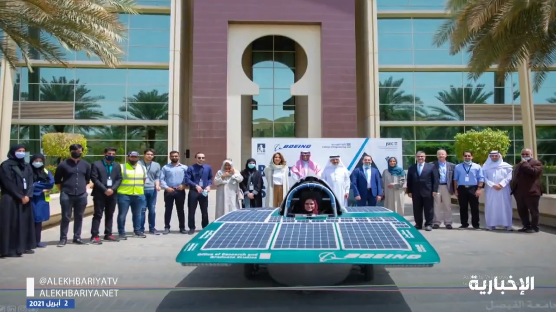 فيديو.. جامعة الفيصل تكشف عن أول سيارة هجينة تعمل بالطاقة الشمسية والكهربائية