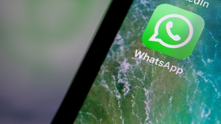 طريقة جديدة لاختراق الهواتف عبر WhatsApp
