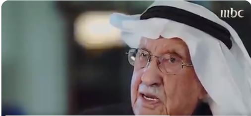 أمين الرياض السابق يكشف قصة وقف عمارة الملك سلمان في العزيزية