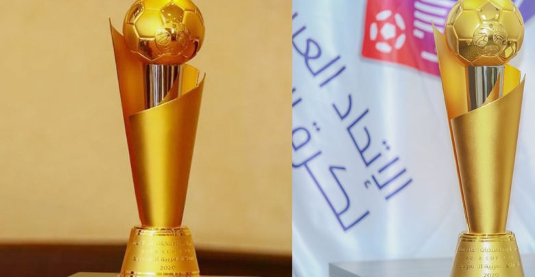 رسميًا اعتماد موعد تصفيات كأس العرب 2021