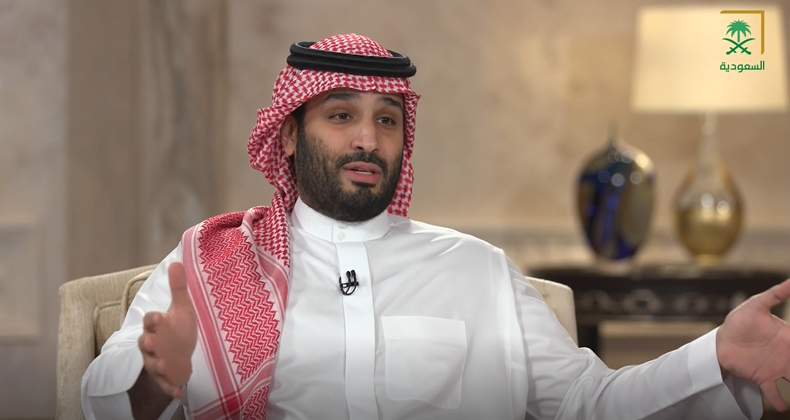 بث مباشر لـ لقاء محمد بن سلمان على القناة السعودية