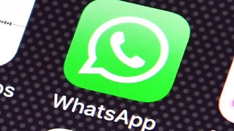 تحذير جديد بشأن WhatsApp يفاجئ الملايين