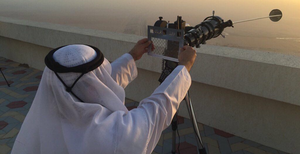 المراصد والمتراؤون في السعودية يستعدون لرصد هلال شوال