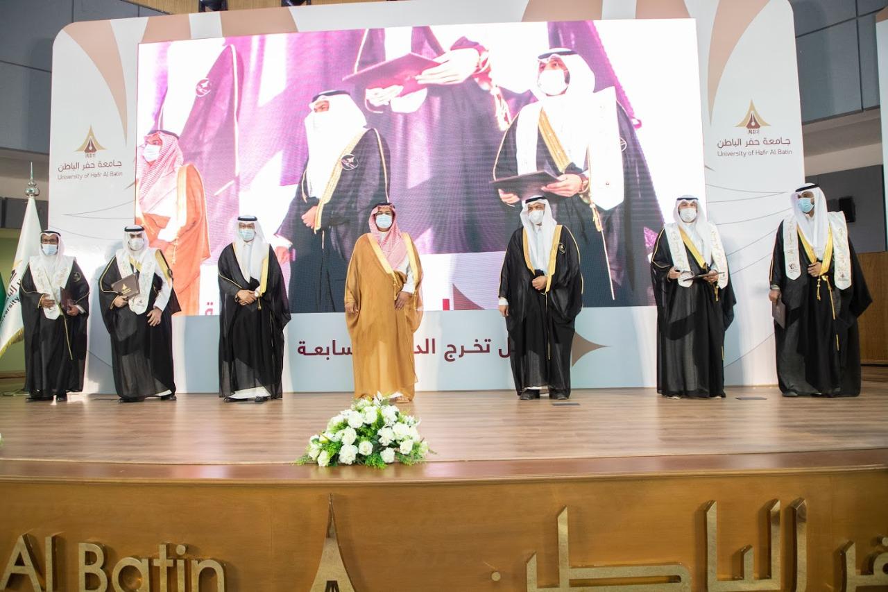 جامعة حفر الباطن تحتفل بتخريج 3524 طالبًا وطالبة