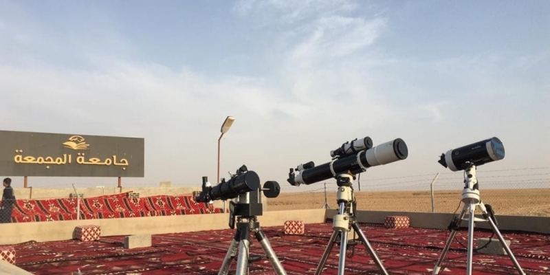 مرصد المجمعة يستعد لمشاهدة هلال شوال