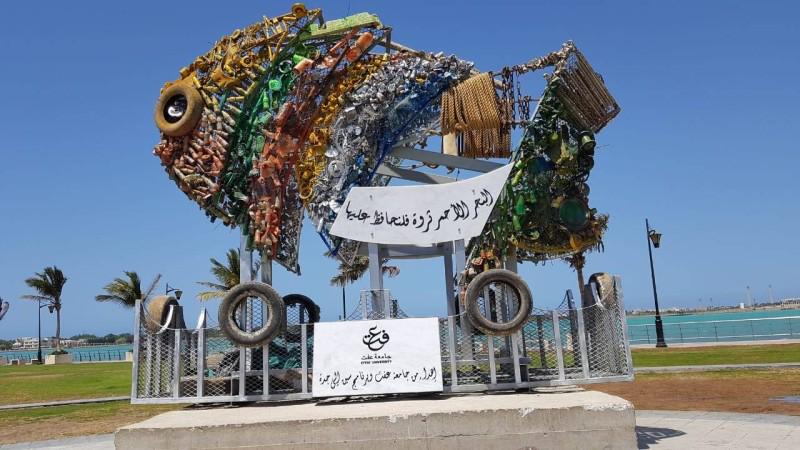 تحويل طالبات جامعة عفت مخلفات البحر لمجسم جمالي يعزز الوعي البيئي | موقع  المواطن الالكتروني للأخبار السعودية والخليجية والدولية