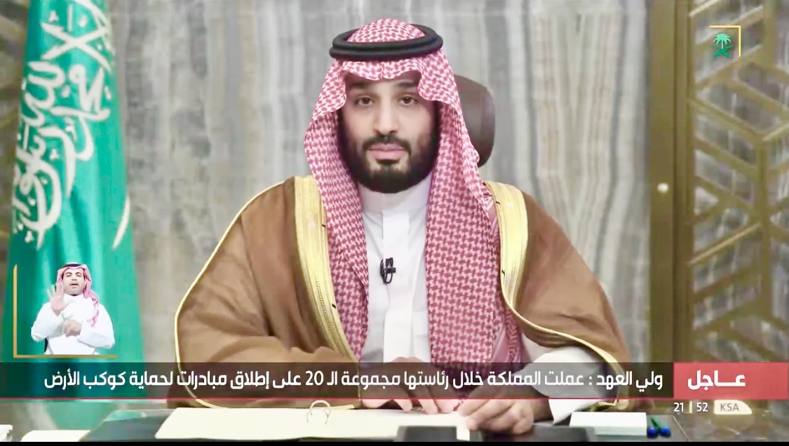 محمد بن سلمان: نتطلع إلى عقد القمة السعودية – الإفريقية والقمة العربية ـ الإفريقية قريبًا