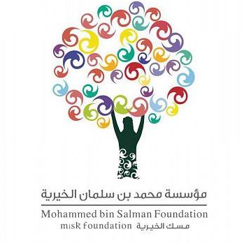 مسك الخيرية: بدء التقديم في برنامج الشركة السعودية للصناعات العسكرية للتدريب