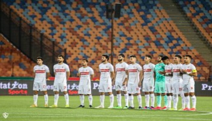 فريق الزمالك