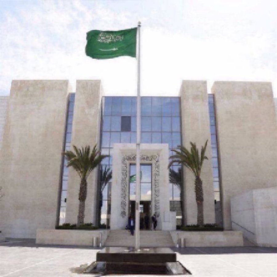 السفارة في الأردن تنوه بموعد اللقاء المعتاد مع السفير