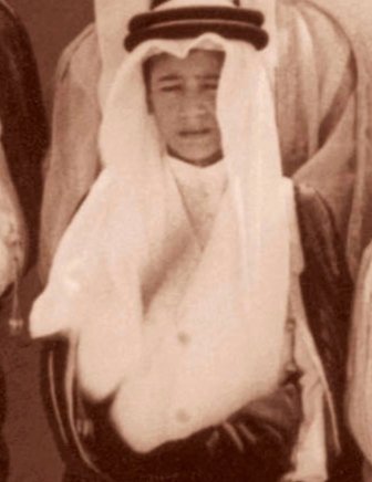 صورة نادرة لـ الملك سلمان في سن الحادية عشرة من عمره