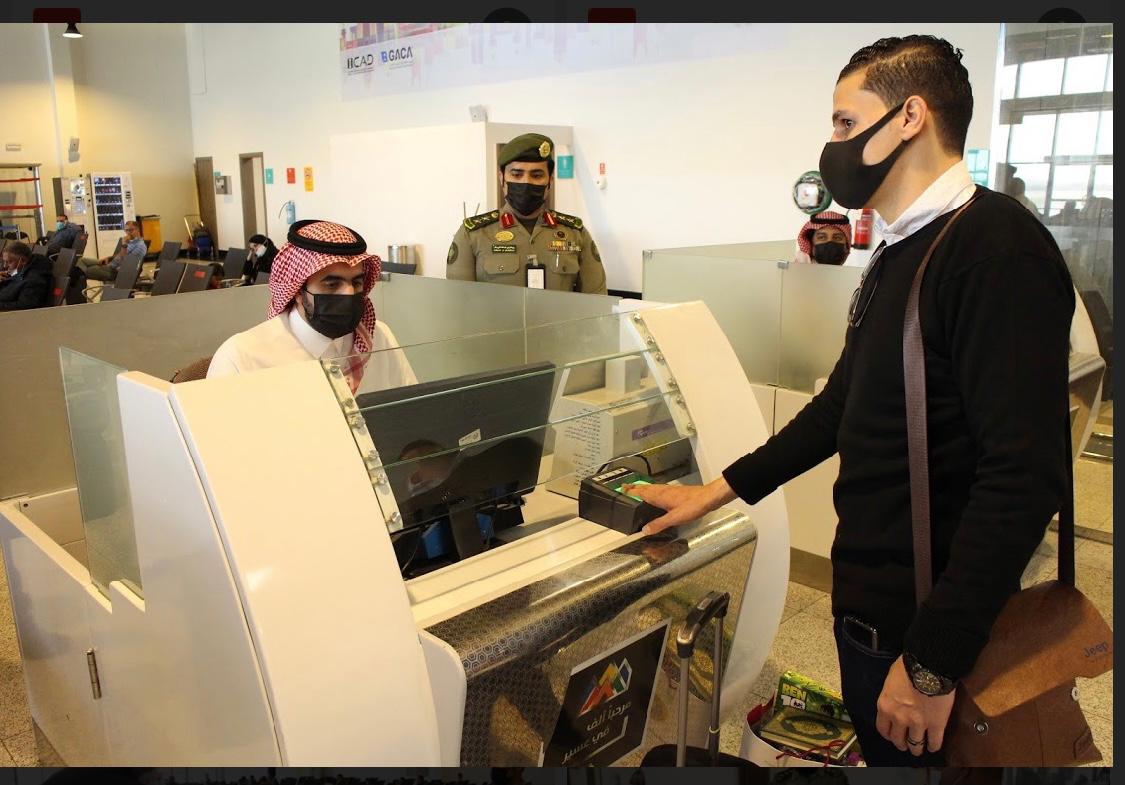 جوازات مطار أبها جاهزية كامله لخدمة المسافرين