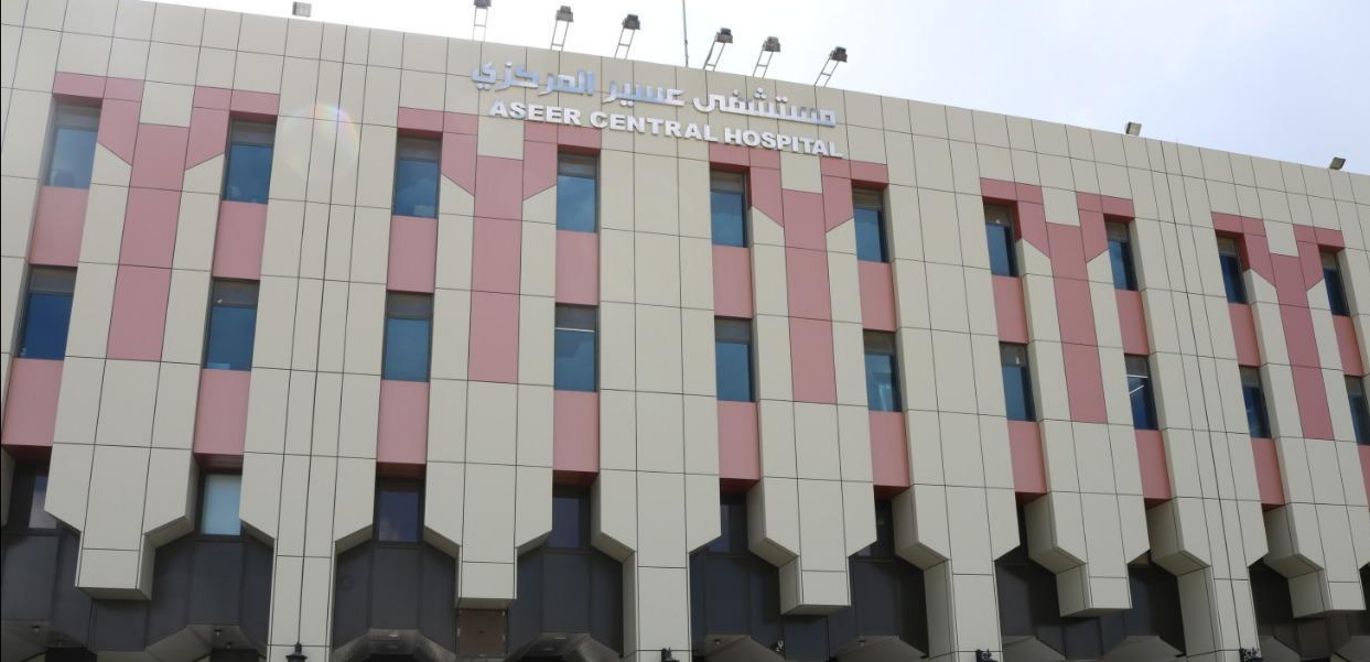 14 يومًا مهلة لتخفيف الضغط في مستشفى عسير