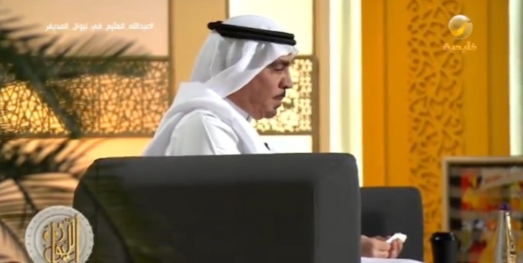 رجل الأعمال عبدالله العثيم يروي قصة تركه الدراسة والعمل مع والده