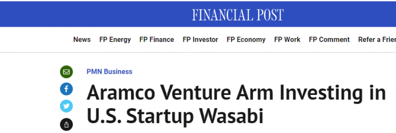 أرامكو تستثمر في شركة Wasabi الأمريكية للتخزين السحابي  (2)