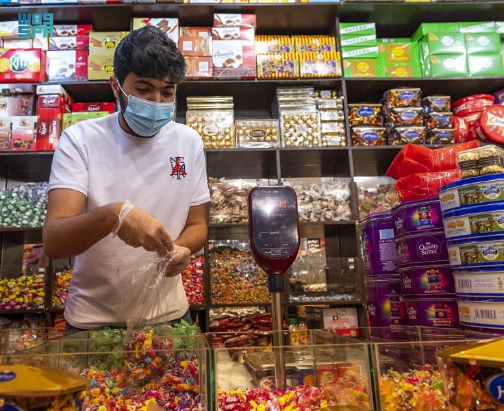 أسواق الحلويات في الباحة 