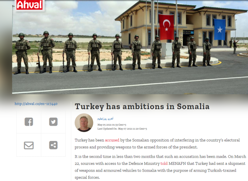 أطماع تركيا لا تتوقف وتتجه إلى التدخل في انتخابات الصومال