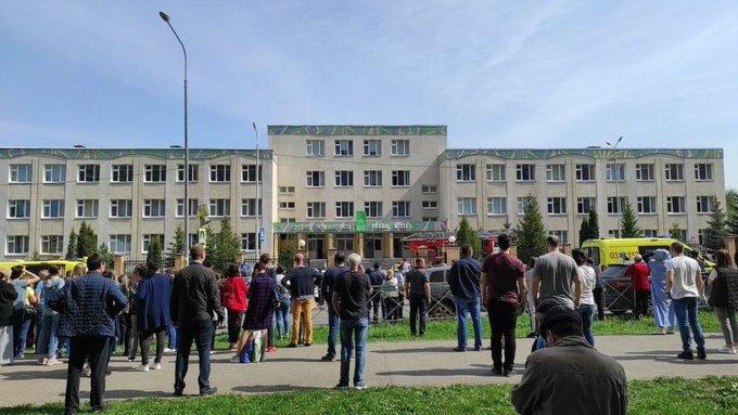 إطلاق نار داخل مدرسة في أكبر المدن الإسلامية الروسية