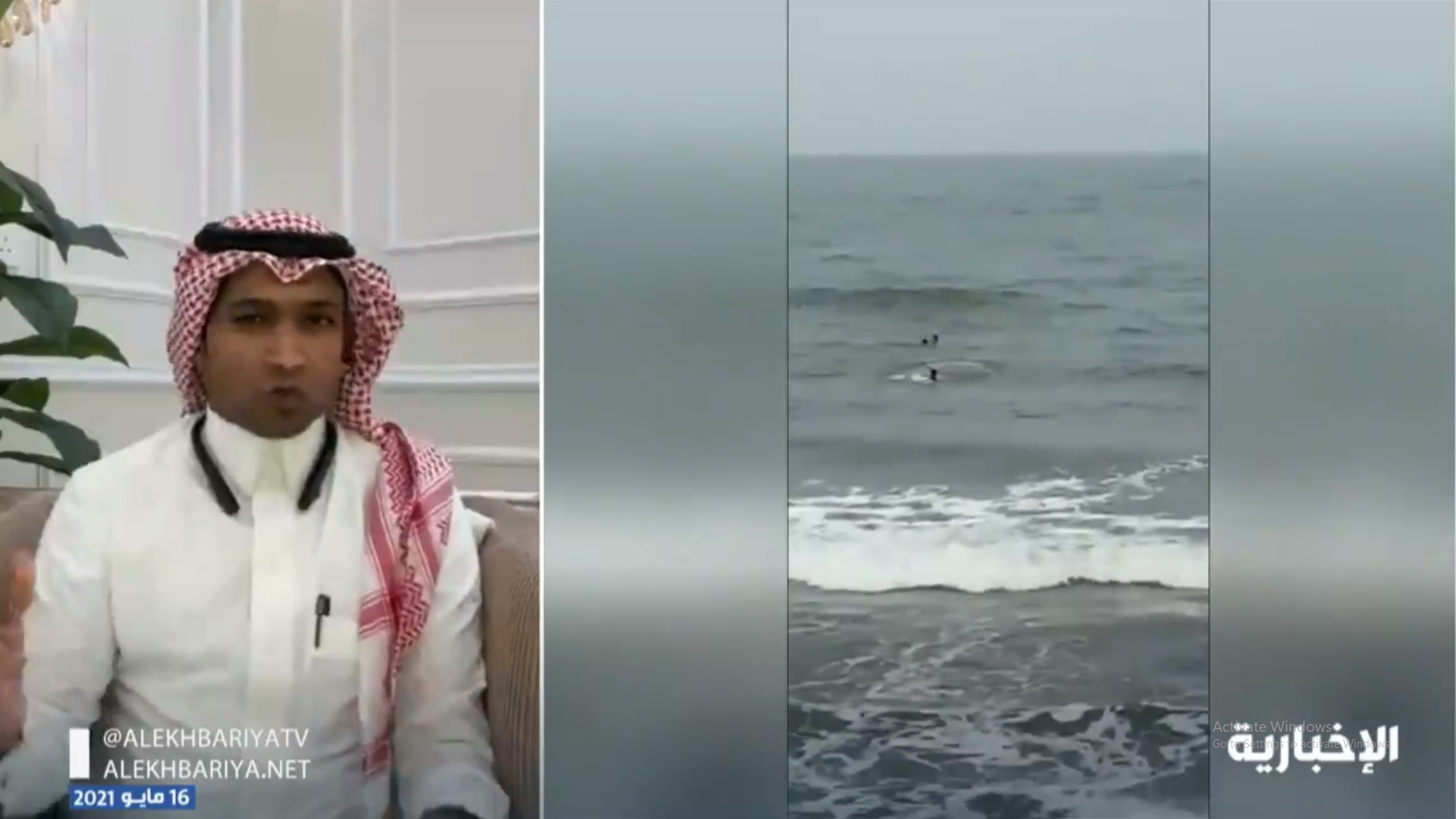 خالد السبعي يروي قصة إنقاذه لطفل كاد أن يغرق في بحر بيش