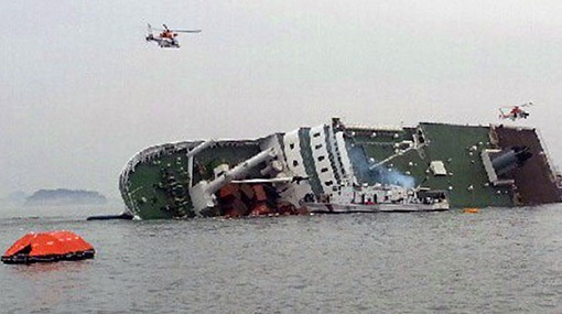 غرق 26 شخصاً بعد تصادم قاربين في بنغلاديش