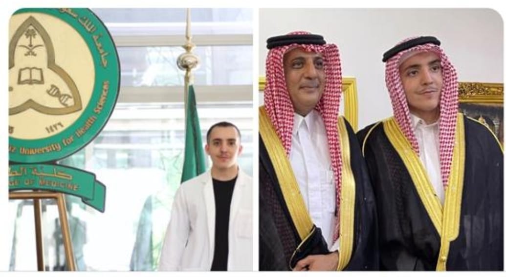 عليان آل رشيد يحتفل بتخرج أبنائه من طب جامعة الملك سعود
