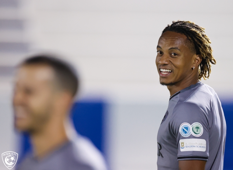 الهلال