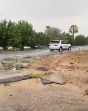 شاهد.. بردية كثيفة في الحوية بالطائف