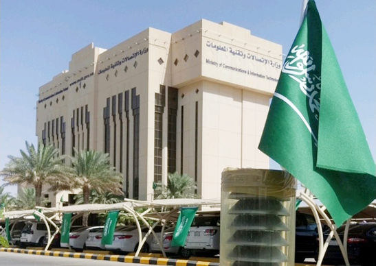 تيكستارز الرياض تبدأ تسجيل الشركات الناشئة التقنية لدعمها