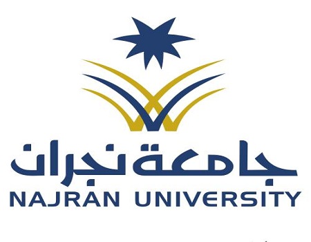 جامعة نجران تعلن نتائج التخصيص لمجتازي السنة التحضيرية