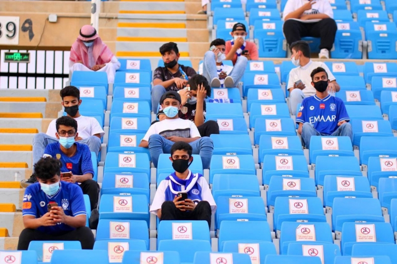 جماهير التعاون والهلال