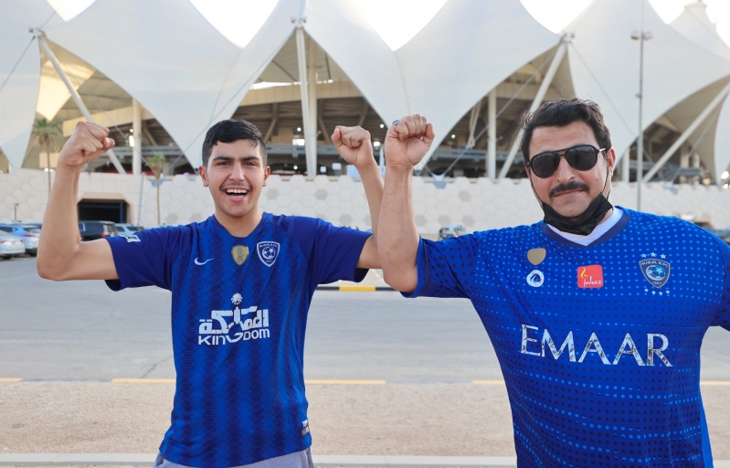 الهلال