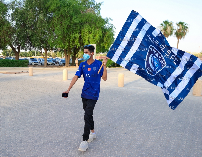 جماهير الهلال