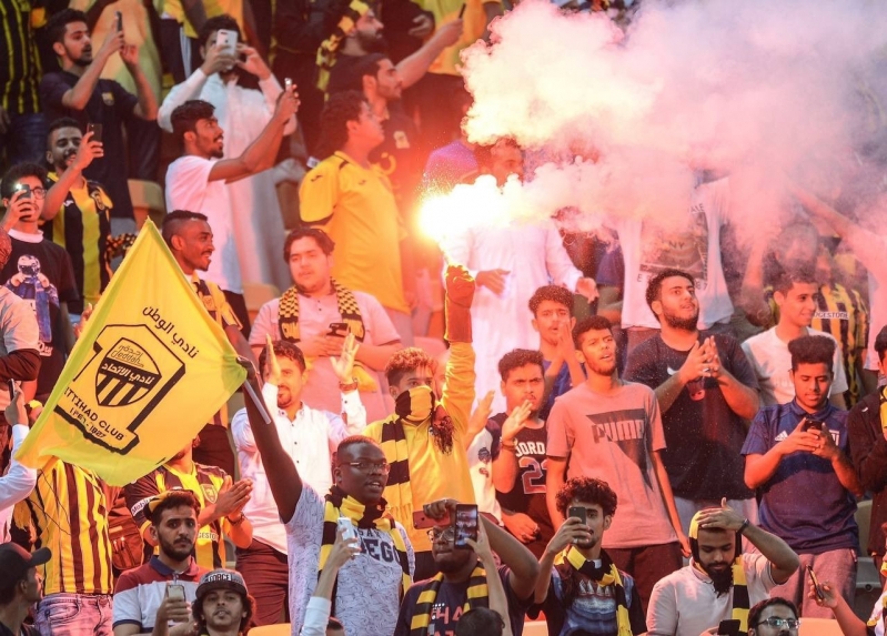 جمهور الاتحاد