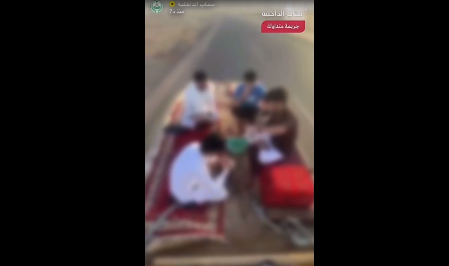 القبض على 6 مواطنين صوروا جلوسهم على سطح شاحنة في حائل