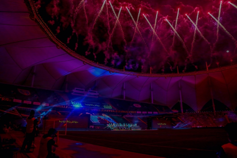 درة الملاعب