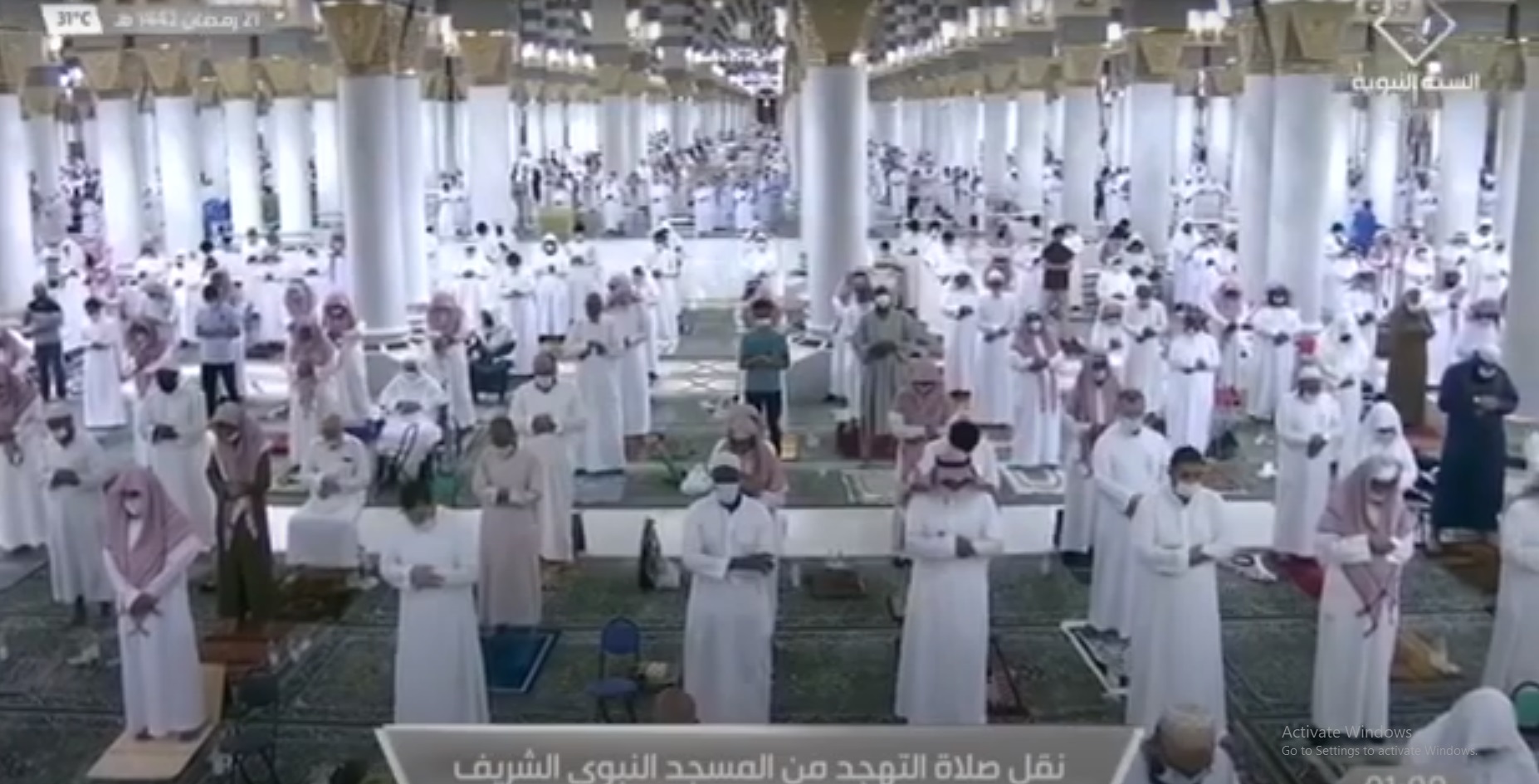 الحذيفي يؤم المصلين في صلاة التهجد بالمسجد النبوي ليلة 21 رمضان